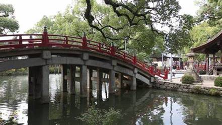 The Gracefully Arched Taiko-bashi (also Known As Taiko Bridge Or ...