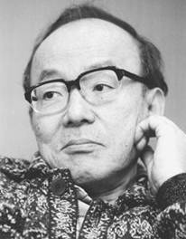 Shusaku Endo Quotes. QuotesGram
