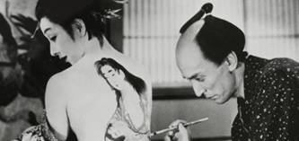 http://www.austinfilm.org/image/essential-cinema/UtamaroandhisFiveWomen.png