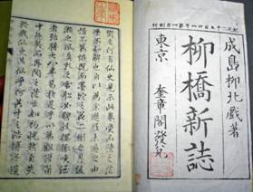 http://blogs.c.yimg.jp/res/blog-f1-c4/kitasan1970/folder/1047013/46/45459046/img_1?1366332471