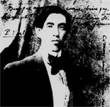 http://www.jinbutsukan.net/person/photo/p_nagai-kafu.jpg