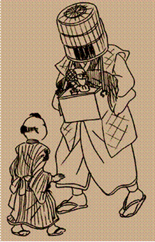 「傀儡師」の画像検索結果