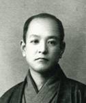 http://www.library.pref.tottori.jp/kyodo/hosai_shouzou.JPG