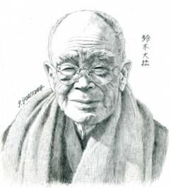 「鈴木 大拙」の画像検索結果