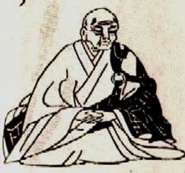 http://www2.yamanashi-ken.ac.jp/~itoyo/basho/whoswho/josoh.jpg