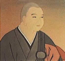 「北条時宗」の画像検索結果