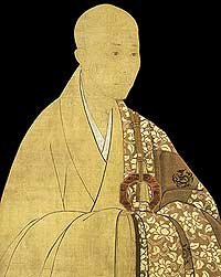 「夢窓疎石」の画像検索結果