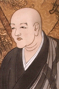「道元」の画像検索結果