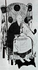 http://www.aikidosangenkai.org/blog/wp-content/media/takuan-soho.jpeg