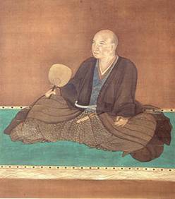 「細川 幽斎」の画像検索結果