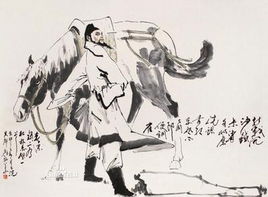 R�sultat de recherche d'images pour "高渐离击筑图"