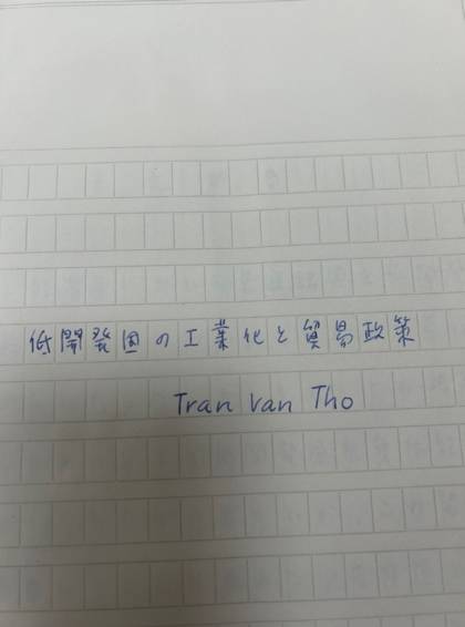 ホワイトボードに書かれた文字AI によって生成されたコンテンツは間違っている可能性があります。