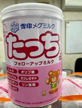 写真の説明はありません。