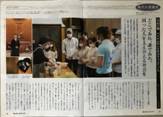 1人以上、室内の画像のようです