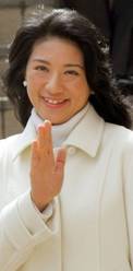 Masako 2 hinh