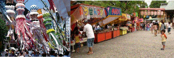 アウトドアの画像のようです,写真の説明はありません。