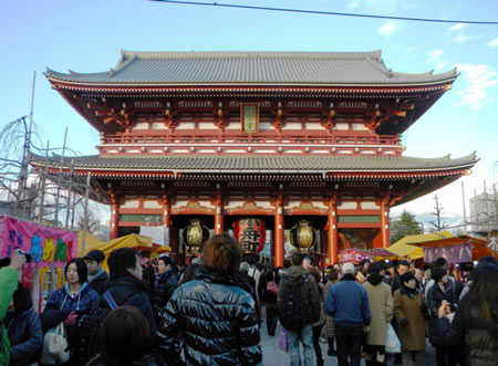 Viếng lễ ch�a đầu năm tại Đền Asakusa