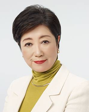 Governor Koike.jpg