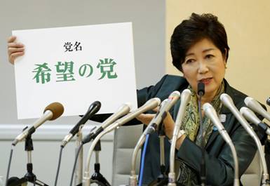 https://media.image.infoseek.co.jp/isnews/photos/reuters/25reutersJAPAN_KCN1C00IP_0.JPG