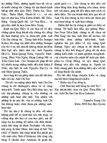 dh1_chi-2.jpg