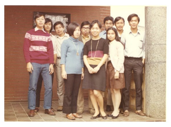 03212003-TTTM-06.jpg