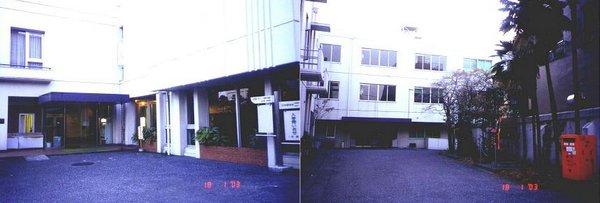 J_TruongKokusai_05_Ghep.jpg