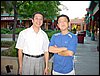 08172003-VQ-17.jpg
